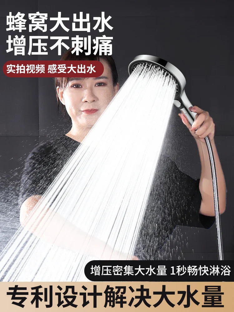 150mm Rainfall Shower Head – 3 Modes, Pressure Boost & Filter
