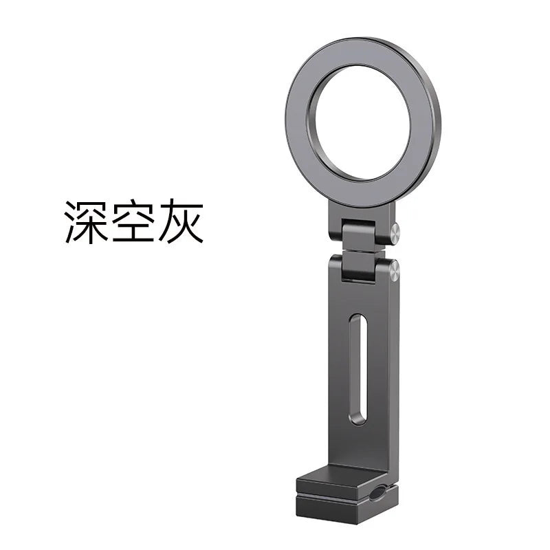 MagSafe Magnetic Phone Holder – Portable Folding Travel Stand