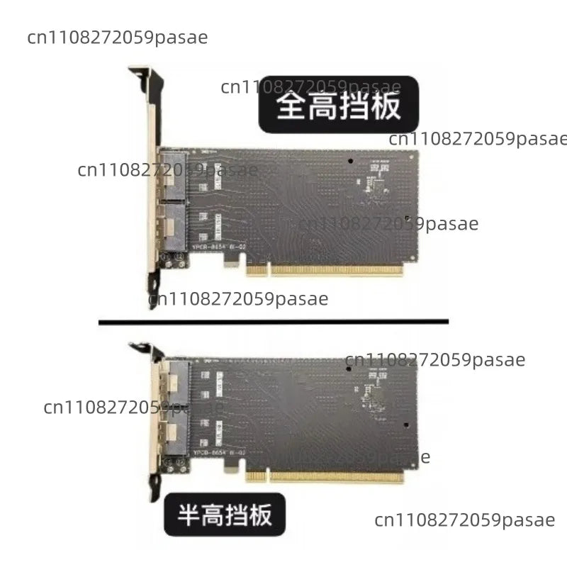 PCIe 4.0/3.0 to SFF-8654 8i SAS Adapter Extension Card