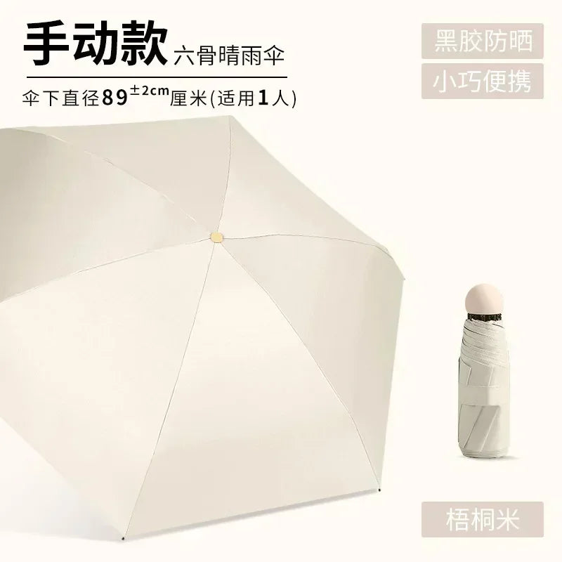 Mini UV & Rain Folding Umbrella – Compact 5-Fold Travel