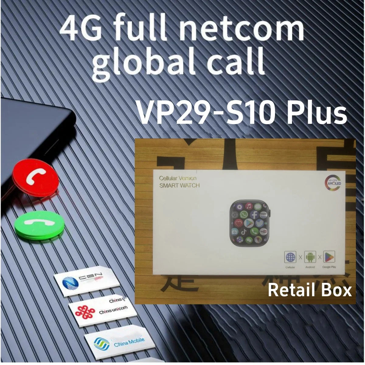 GOLDENSPIKE VP29 4G Smart Watch | 2.29" AMOLED, 8MP Camera, GPS