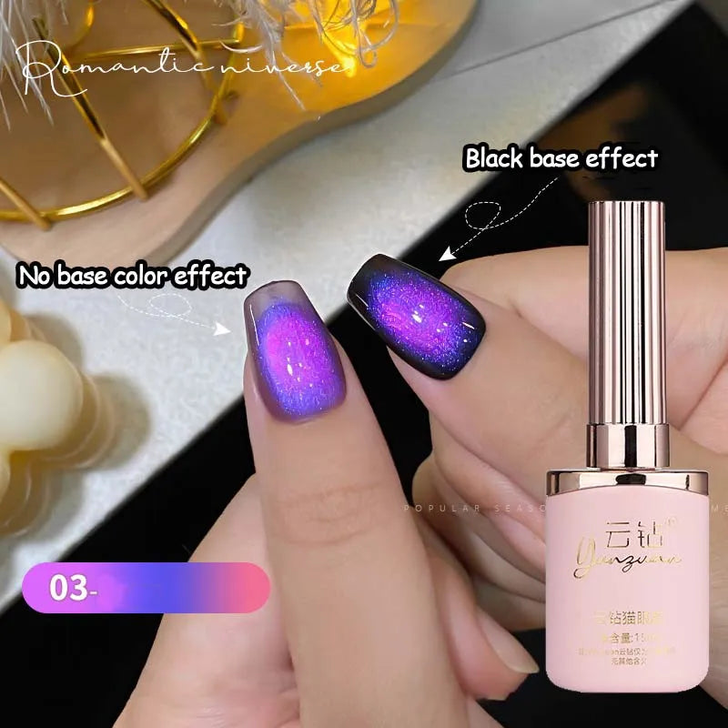 Magnetic Cat Eye Gel Nail Polish | Rainbow Double Light 15ml