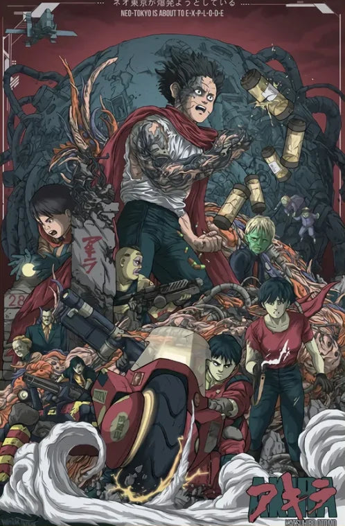 Akira Anime Retro HD Canvas Wall Art Poster | Japan Print
