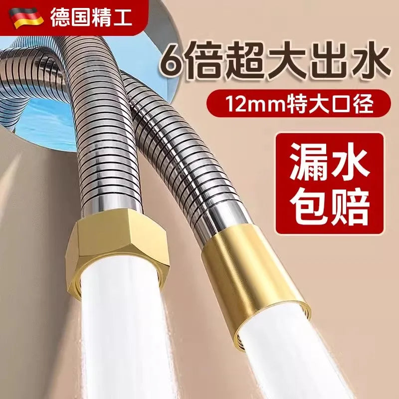 SUS 304 Flexible Shower Hose 1.5M 2M 3M – Stainless Steel