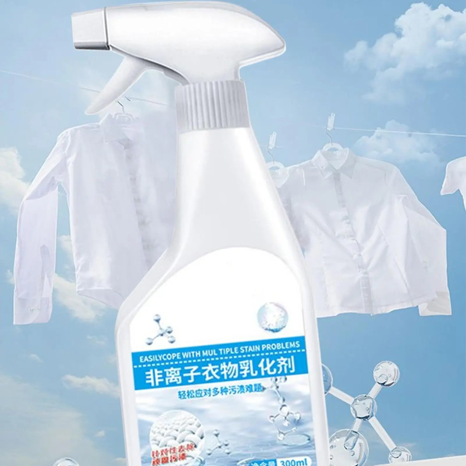 300ml Laundry Stain Remover Spray, Powerful Spot Cleaner for Fat Oil Blood Coffee Grease, Housekeeping Cleaning Supplies Peaceful Pleasures Health and Wellness