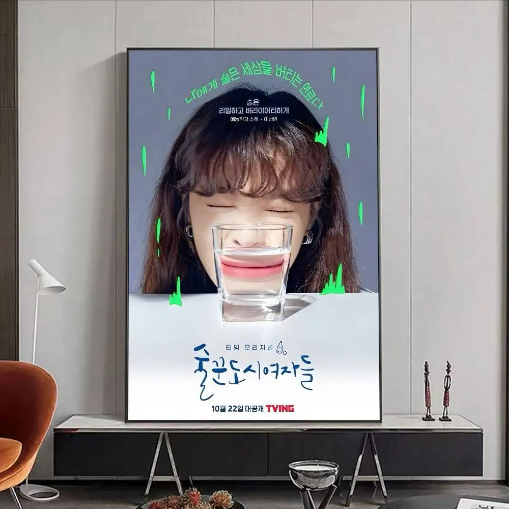 Hot Kdrama W-Work Later Drink Now 2 Poster HD art poster for home living room bar office decoration sticky waterproof Peaceful Pleasures Health and Wellness