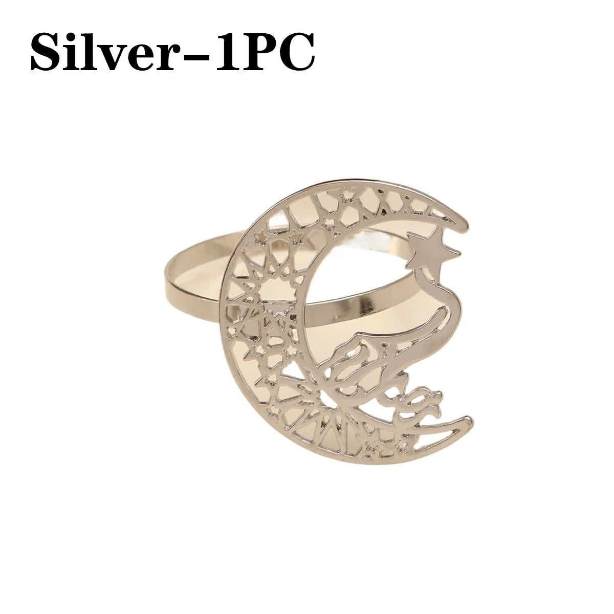Gold Bismillah Napkin Rings | Ramadan & Eid Table Decor