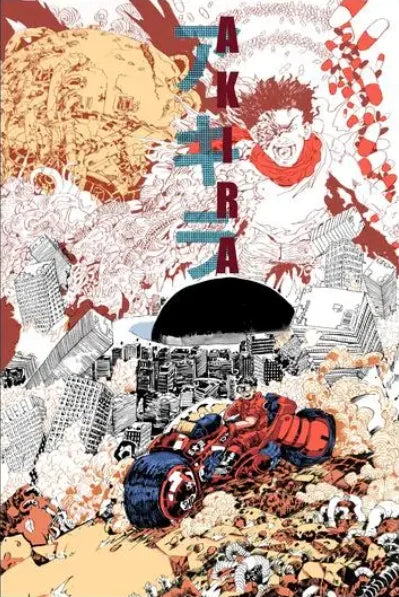 Akira Anime Retro HD Canvas Wall Art Poster | Japan Print
