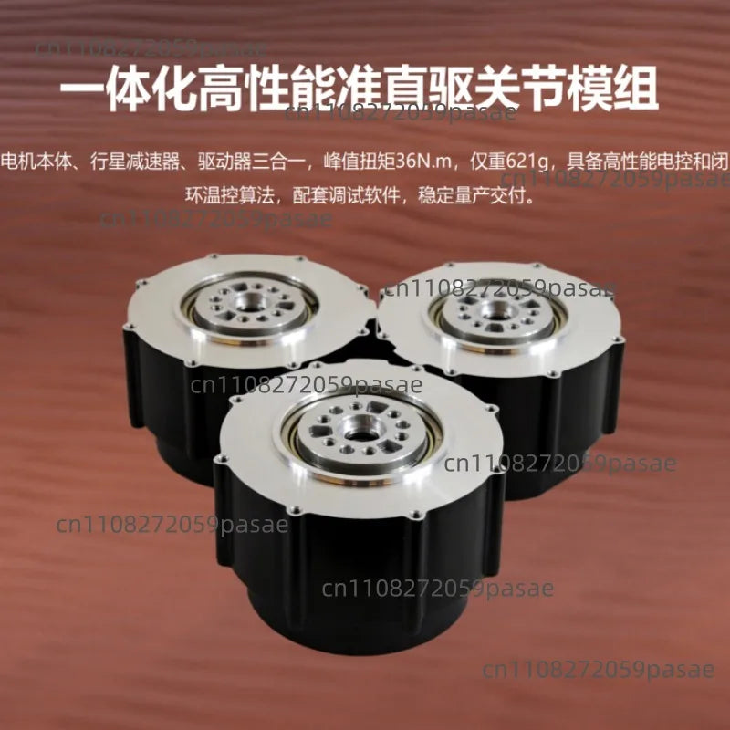 36Nm Direct Drive Integrated Joint Module Actuator Arm