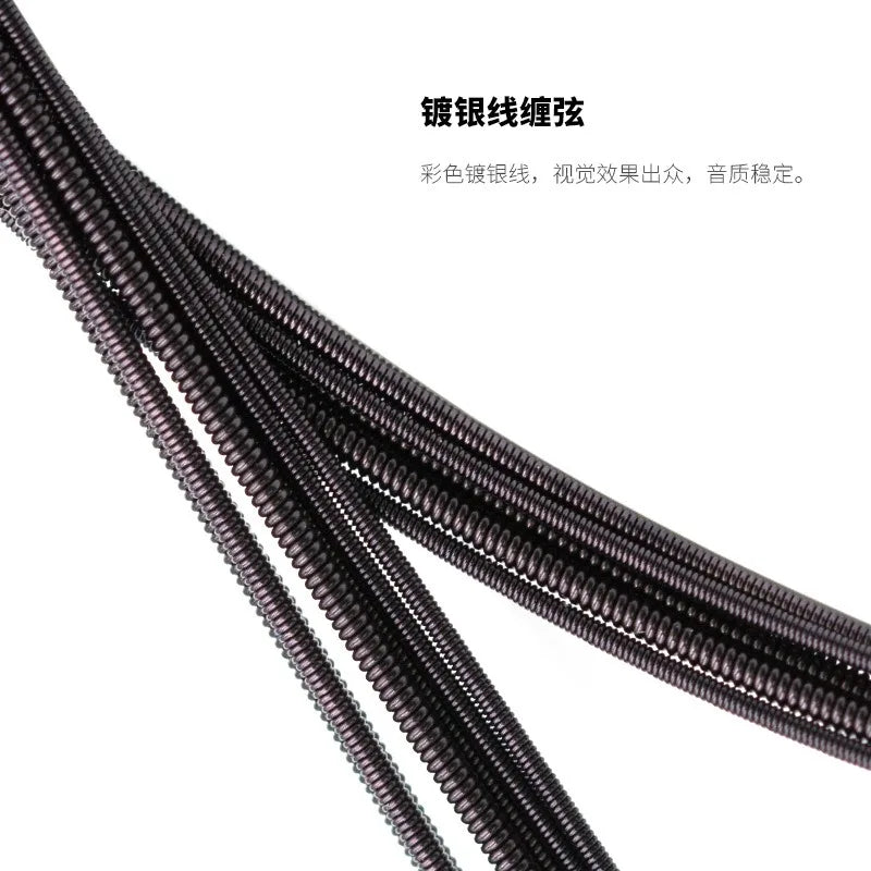 Guitar Accessories Orphee Strings NX35-C Classical 1-6 Nylon