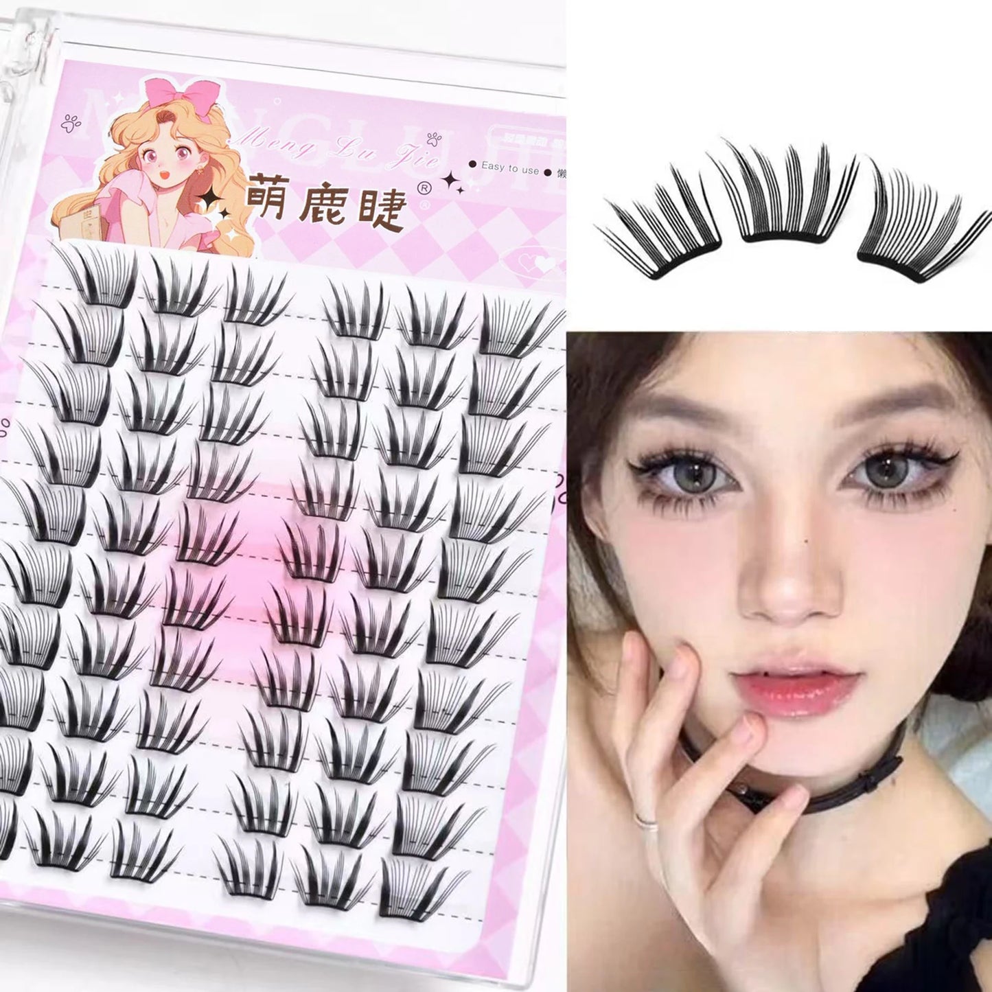 C Curl Anime Lashes 7-13mm | Wispy Fairy Lash Extensions