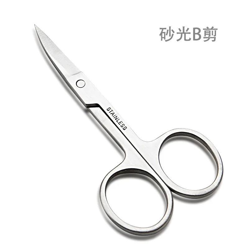 10pcs Curved Pedicure Scissors, Manicure Tool, Epilator, Scissor, Cuticle Trimmer, Eyelash, Nose, Eyebrow, Stainless Nails Peaceful Pleasures Health and Wellness