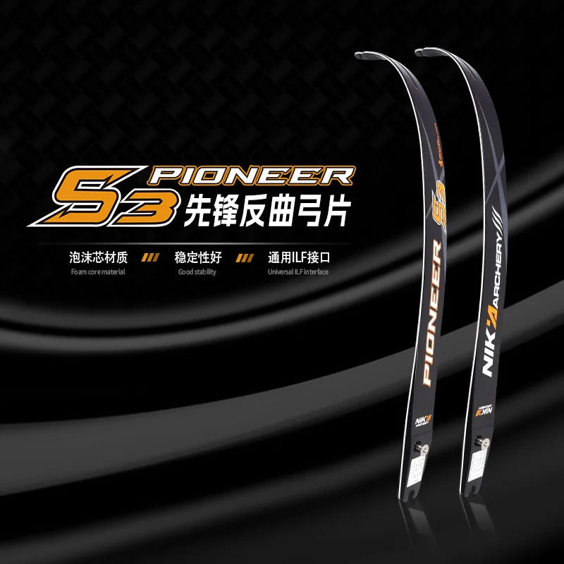 Archery ILF Recurve Bow Limbs C1 C2 S2 S3 S7 N3 Carbon Fiber Limb 68