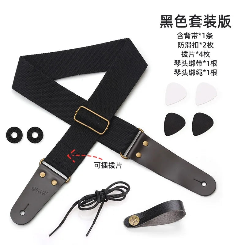 Edition Electric Guitar Strap Cross-border Creative Folk Acoustic