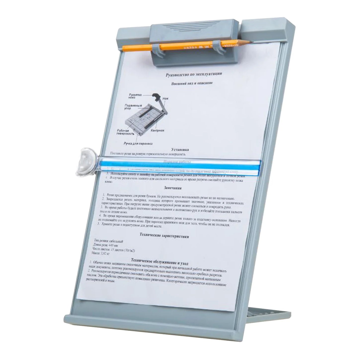 A4 Desktop Document Holder | Adjustable Clip & Line Guide