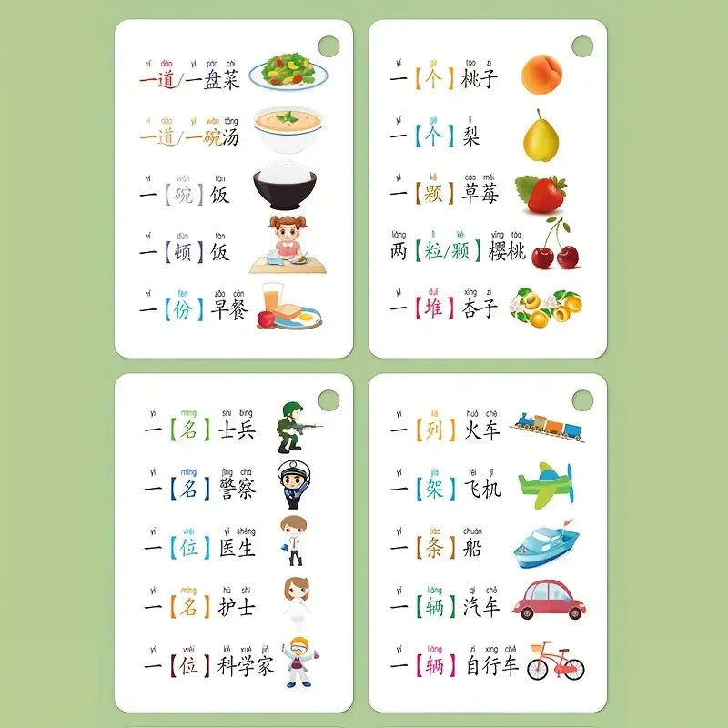 Kids Vocabulary Building Flash Cards Adjectives Verbs Measure Words