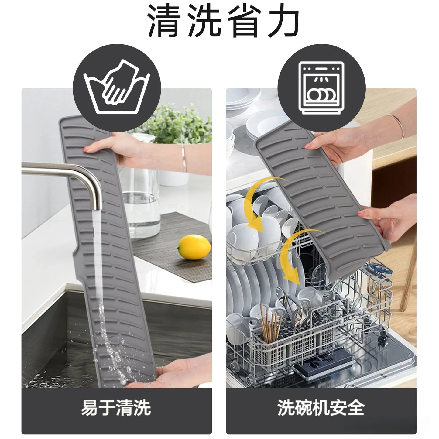Sink Silicone Drain Mat Slope Diversion Water Pad Narrow Edge Water Control Mat Basin Splash Guard Pad Heat Resistant Drain Pad Peaceful Pleasures Health and Wellness