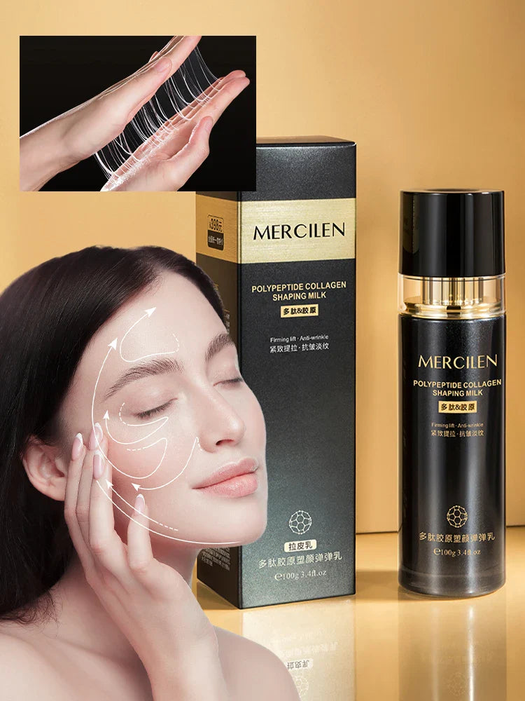 Mercilen Collagen Polypeptide Moisturizing Face Lotion 100g