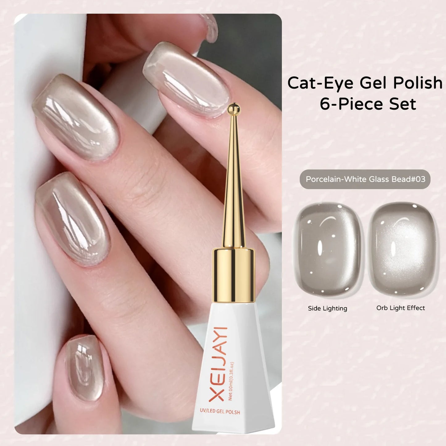 Magnetic Cat Eye Gel Polish | Glass Bead Effect, 6 Colors, 10ml