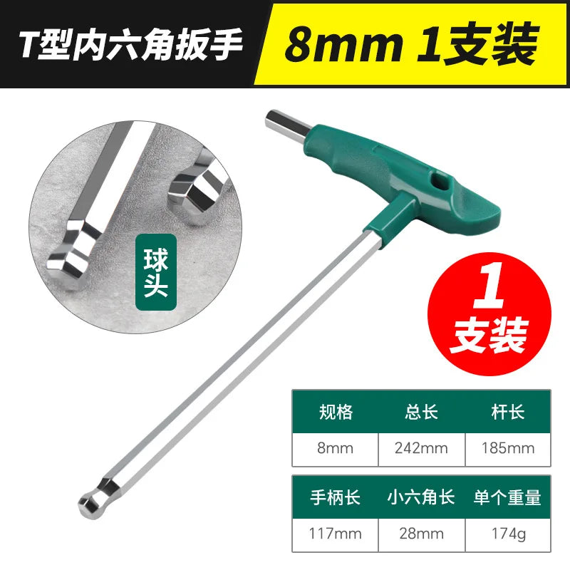 New Practical Hex Key Set T-Handle Hex Allen Key Screws Screwdriver Spanner Master Key Hex Wrench 2mm-10mm T-Handle Allen Keys Peaceful Pleasures Health and Wellness 8mm