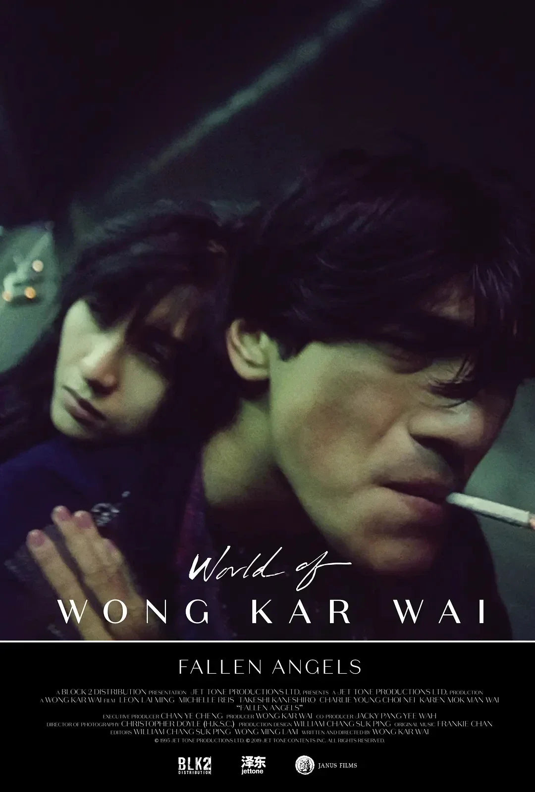 Fallen Angels Canvas Poster – Wong Kar-Wai Retro Movie Wall Art Movie Canvas Poster Peaceful Pleasures Health and Wellness 9 40x50cm Unframed