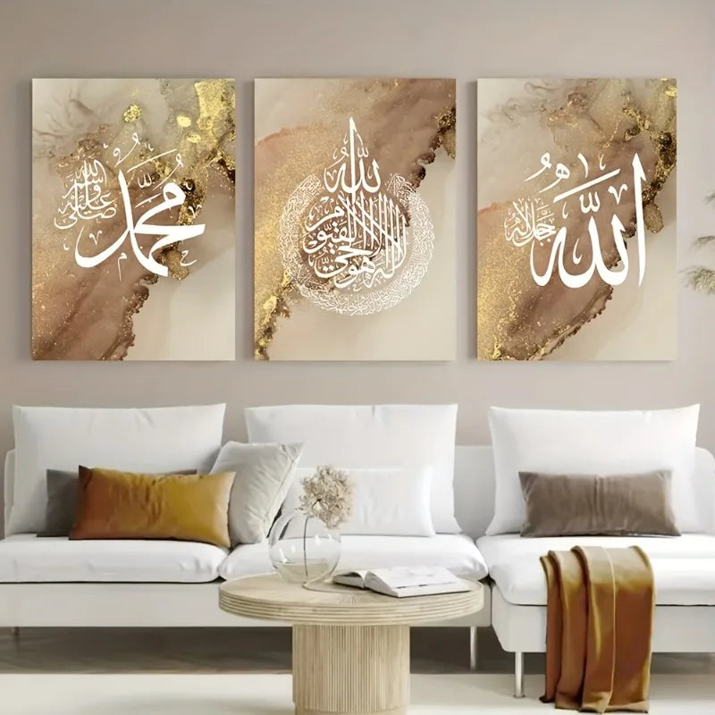 Ayatul Kursi Islamic Calligraphy Canvas Wall Art 3-Piece Set Islamic Canvas Wall Art Peaceful Pleasures Health and Wellness
