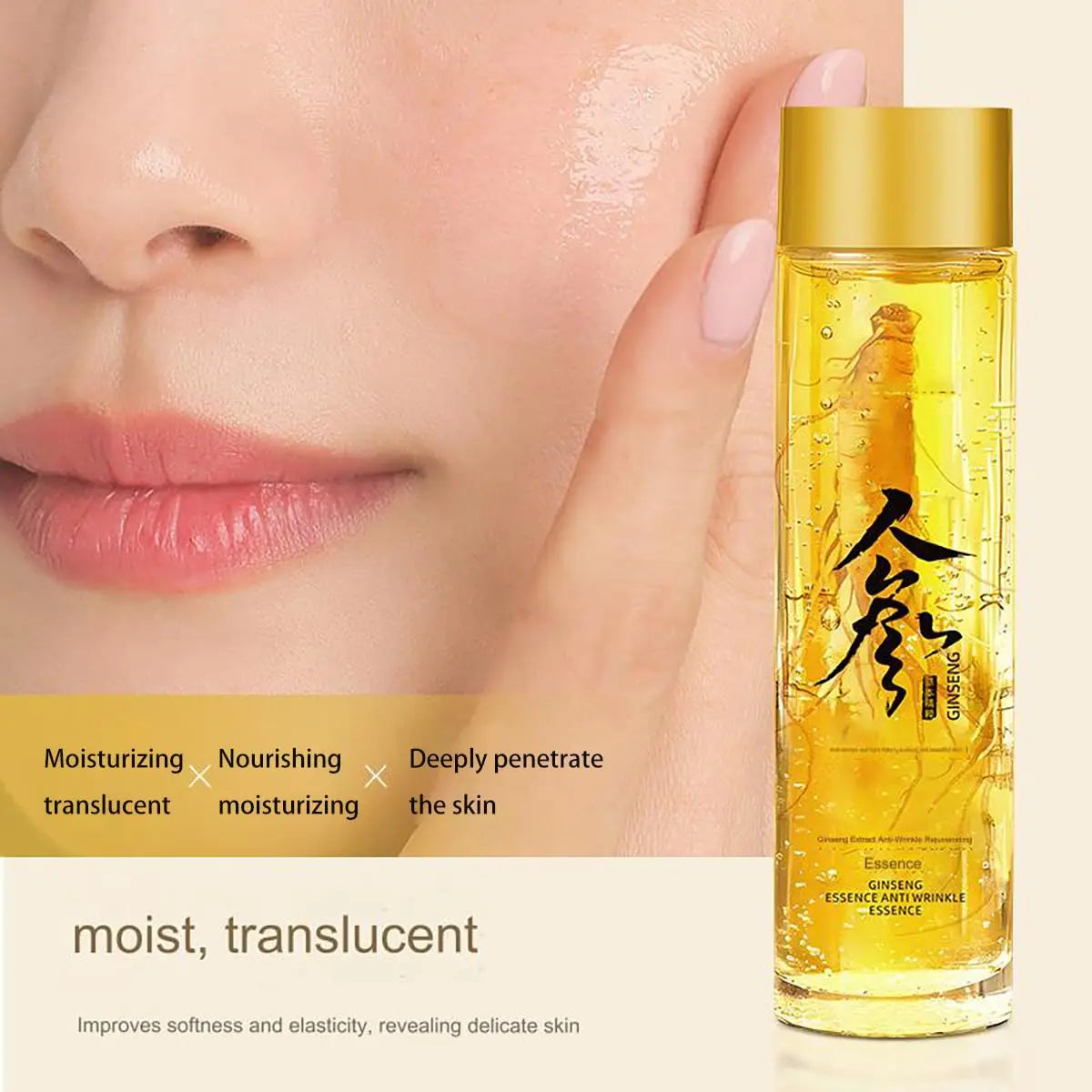 Korean Red Ginseng Extract Liquid, Anti-Wrinkle Serum Oil for Anti Aging, Moisturizer, Fighting Collagen Loss, Improves Sagging Peaceful Pleasures Health and Wellness