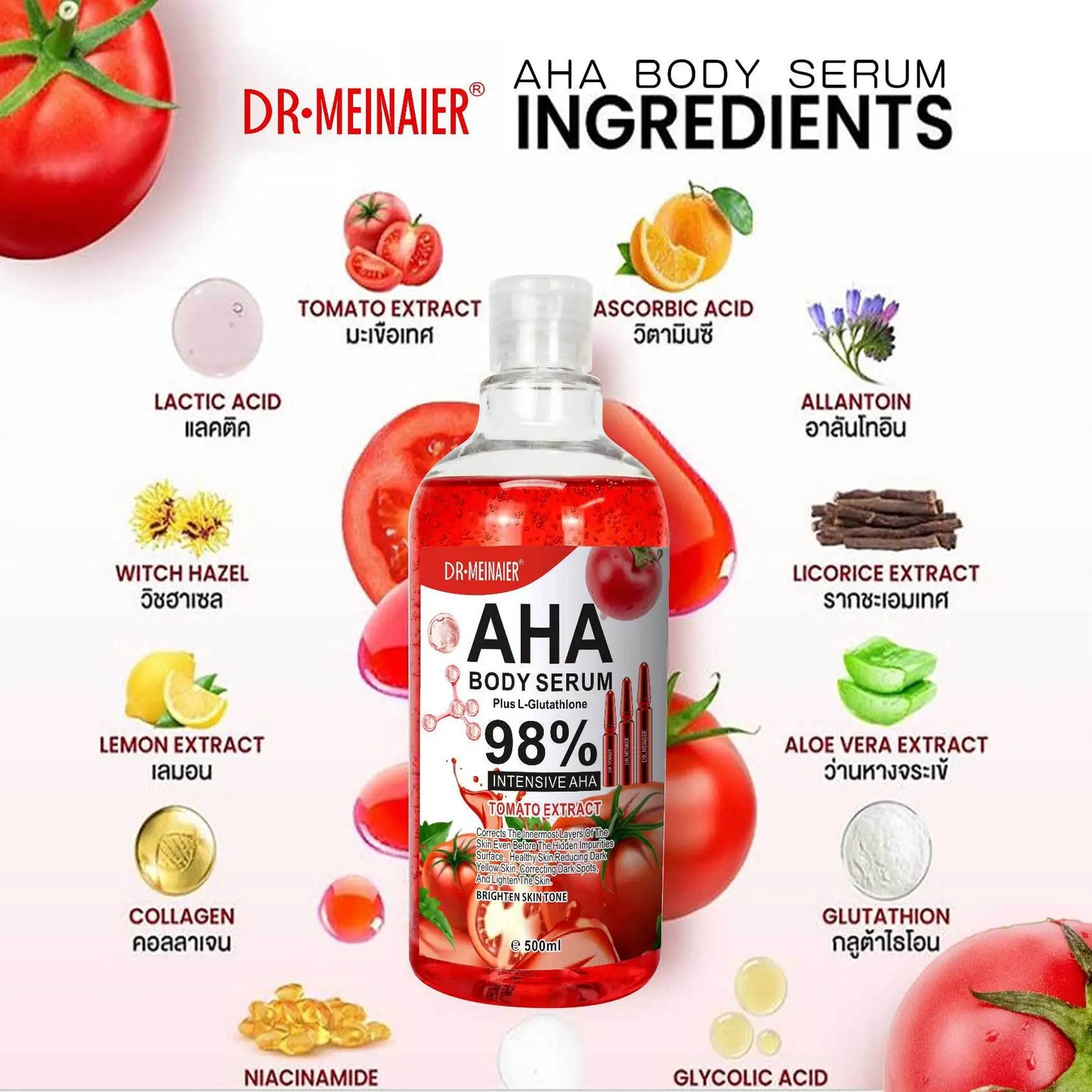 Tomato AHA Whitening Face & Body Essence Lotion 500ml