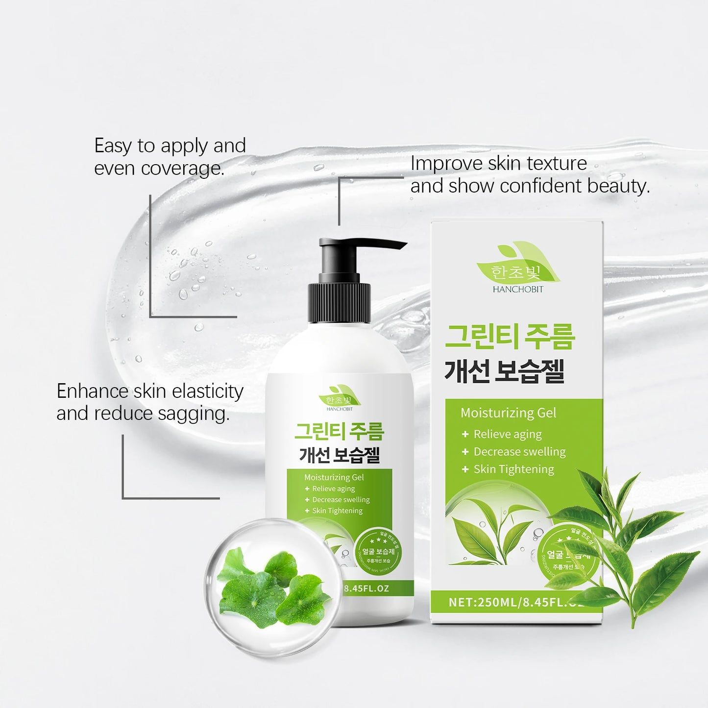 Green Tea Firming Gel – Hydrating Skin Tightening Face Gel 250ml