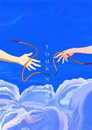 Your Name Anime Canvas Print | Japanese Wall Art Poster