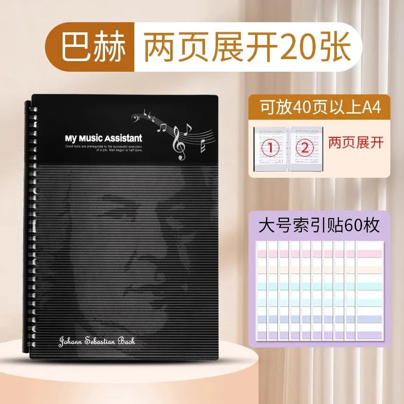 Music Score Folder Expandable Sheet Metal Piano Musician Violin