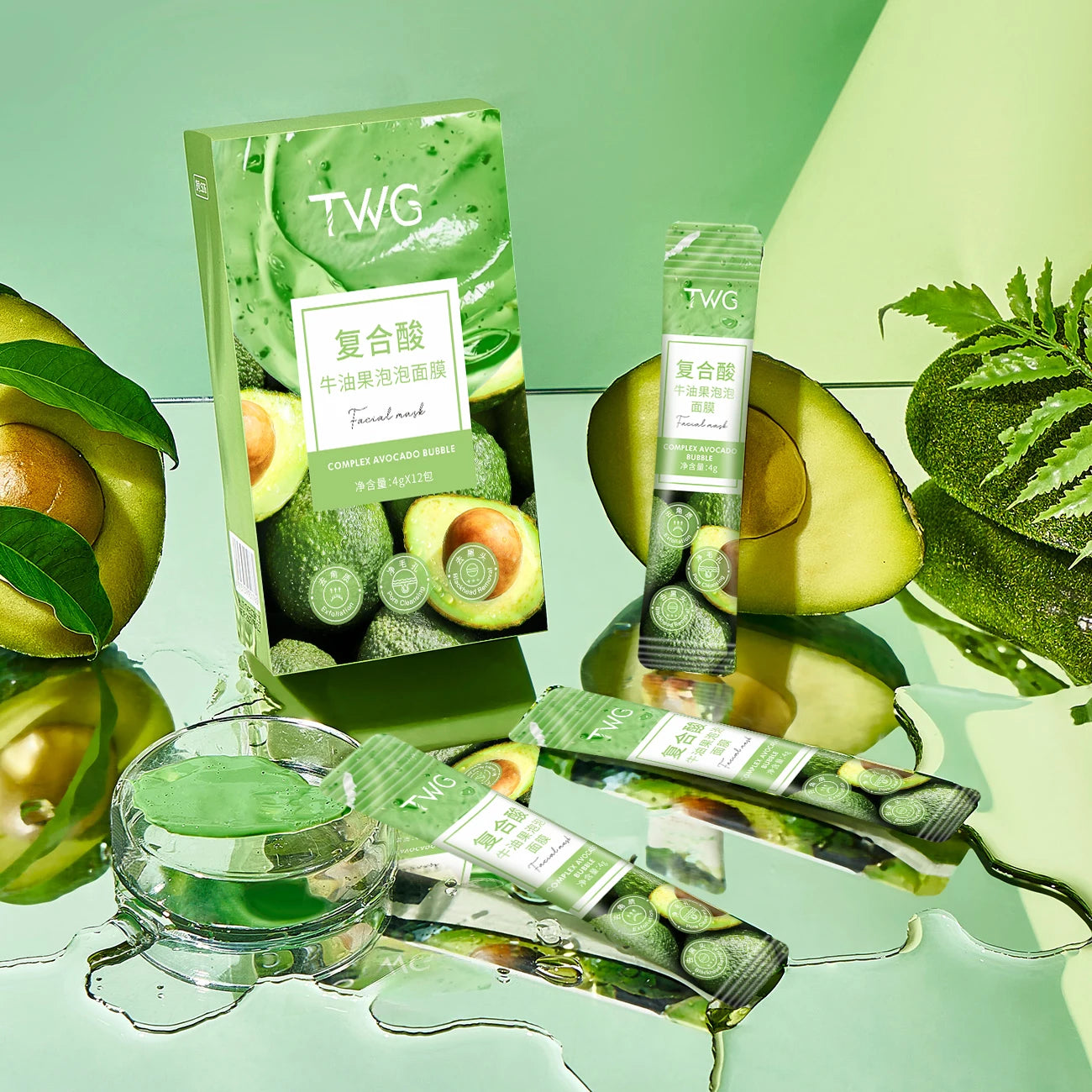 Avocado Bubble Facial Mask Set 12 Pcs – Cleanse & Moisturize Bubble Face Mask Peaceful Pleasures Health and Wellness
