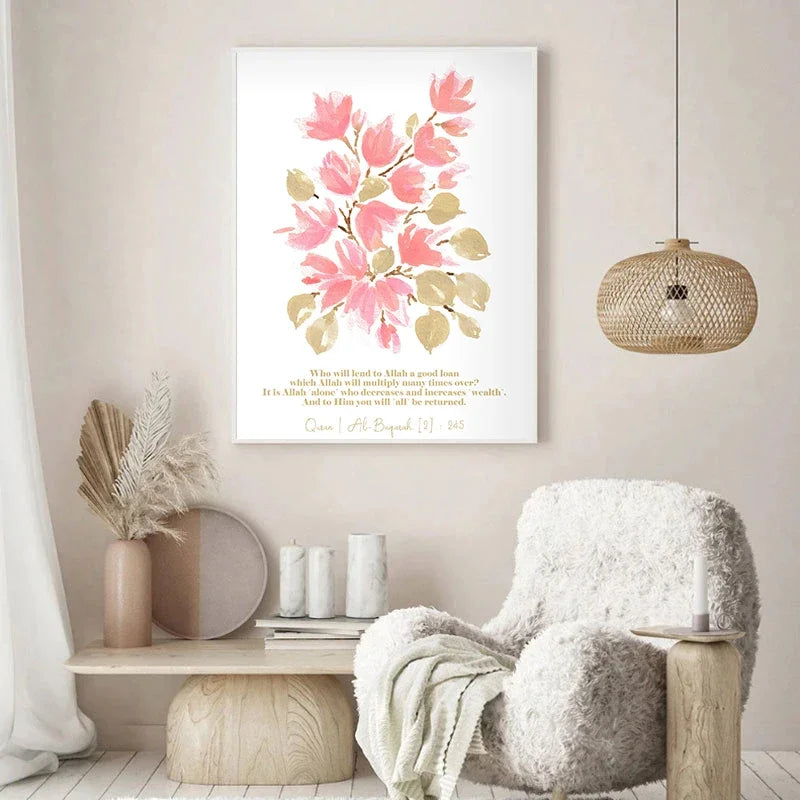 Retro Bauhaus Posters Islamic Prints Arabic Calligraphy Quran 99 Names of Allah Canvas Painting Wall Art Picture Home Room Decor Peaceful Pleasures Health and Wellness