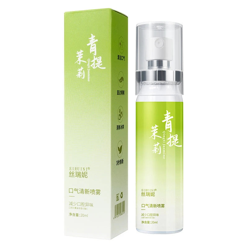 2pcs 20mlGreen Jasmine Flavor Oral Spray, Fresh Breath Spray, Floral and Fruity Scented Oral Spray Peaceful Pleasures Health and Wellness