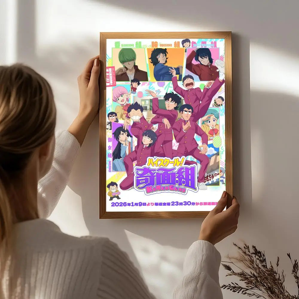 Anime H-High School! Kimengumi Poster HD Self Adhesive Waterproof Wall Art Ideal for Home Office Dorm Bedroom Great Gift Peaceful Pleasures Health and Wellness White8 50X70cmNoframe