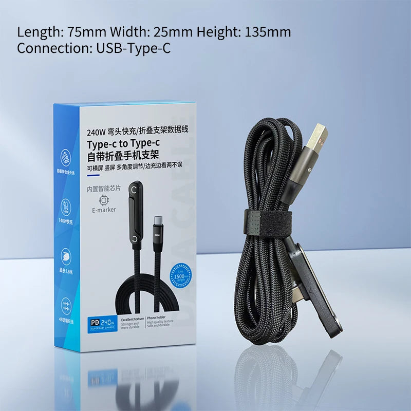 240W USB-C Fast Charging Cable with Foldable Phone Stand
