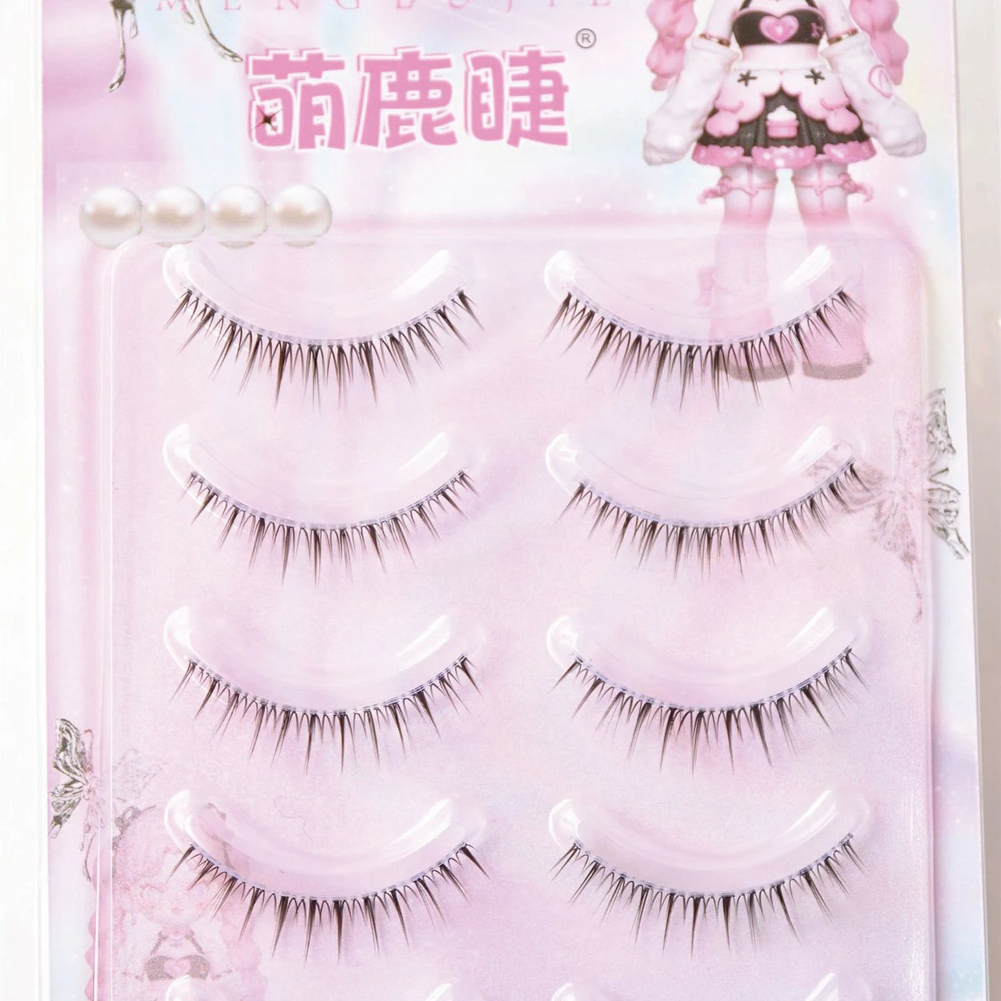 Natural Wispy Cat Eye False Lashes – 3D Strip Lashes 5 Pairs