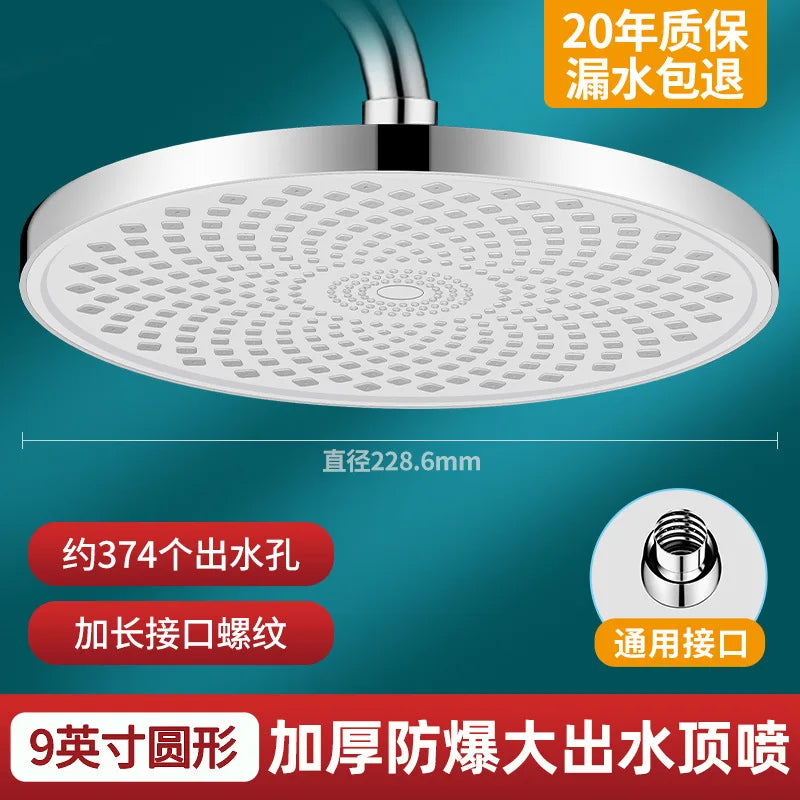 10-Inch Rainfall Shower Head – High Pressure & Water Saving