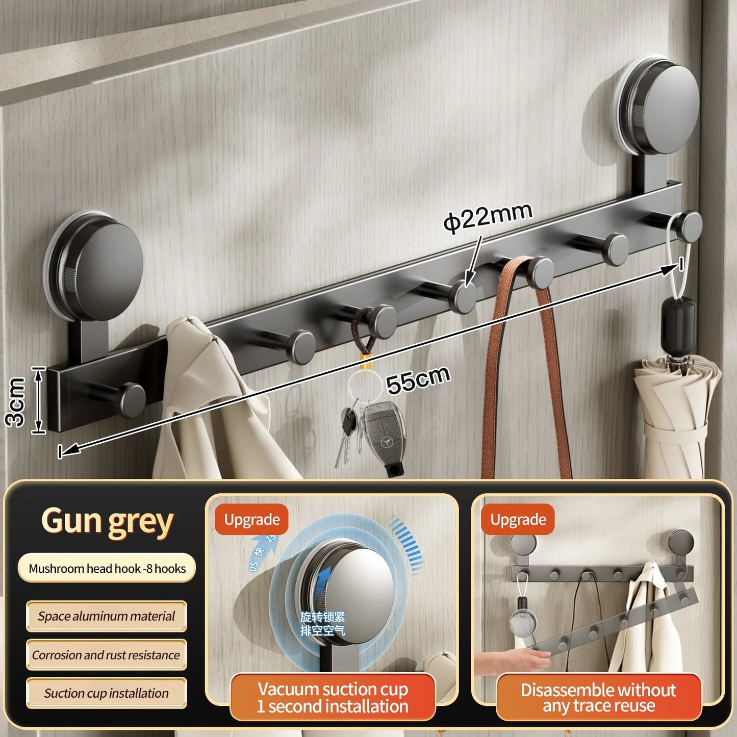 No-Drill Adhesive Suction Cup Coat Hook | Door & Wall Hanger