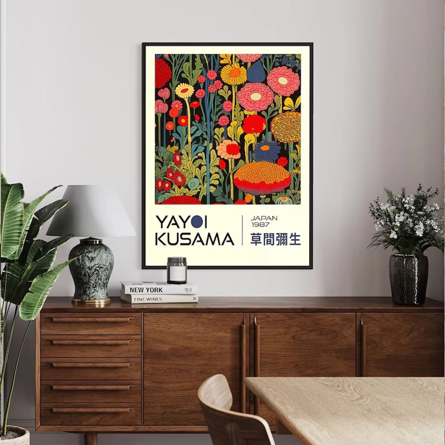Modern Abstract Japanese Flower Canvas Wall Art Print