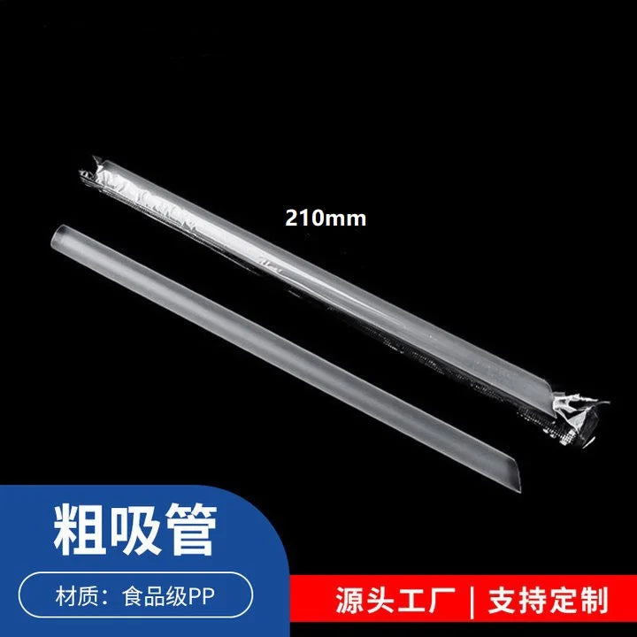 100PCS Transparent Straws Individually Packaged Disposable Straws Suitable for Home Party Wedding Milk Juice Milkshake Coffee Peaceful Pleasures Health and Wellness Clear 21and11 100pcs