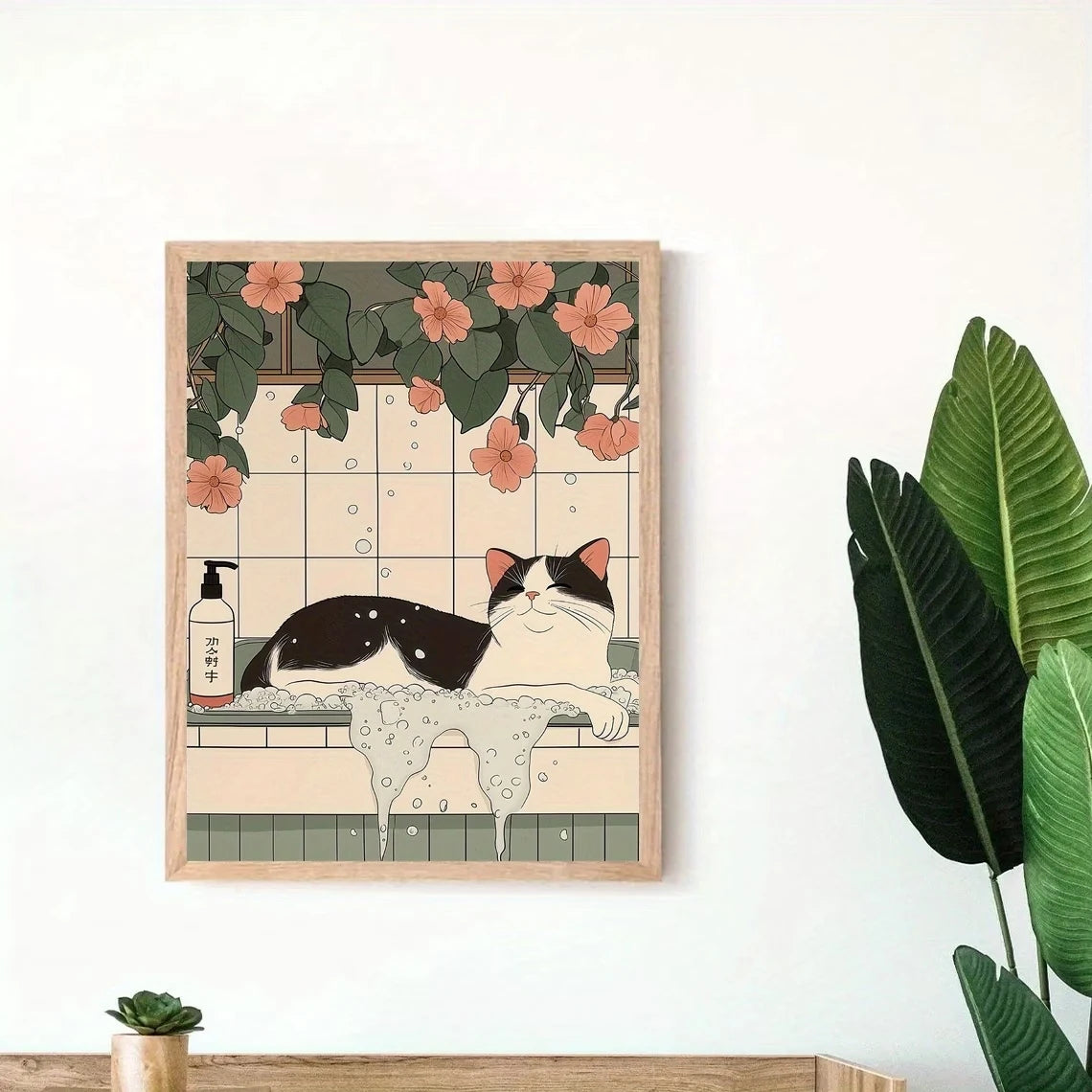 Japanese Black Cat Canvas Wall Art Print | Home Decor