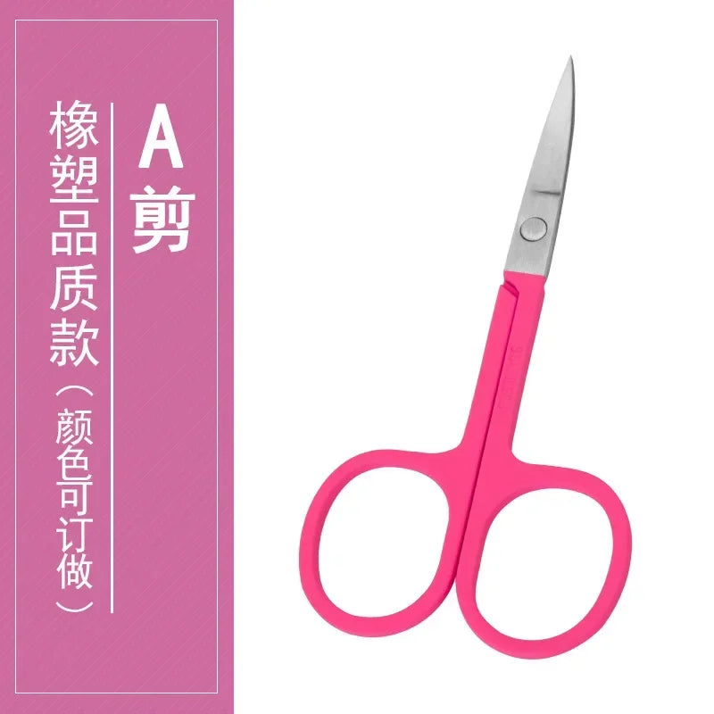 Stainless Steel Nail Cuticle Nipper & Trimmer | Rainbow Finish
