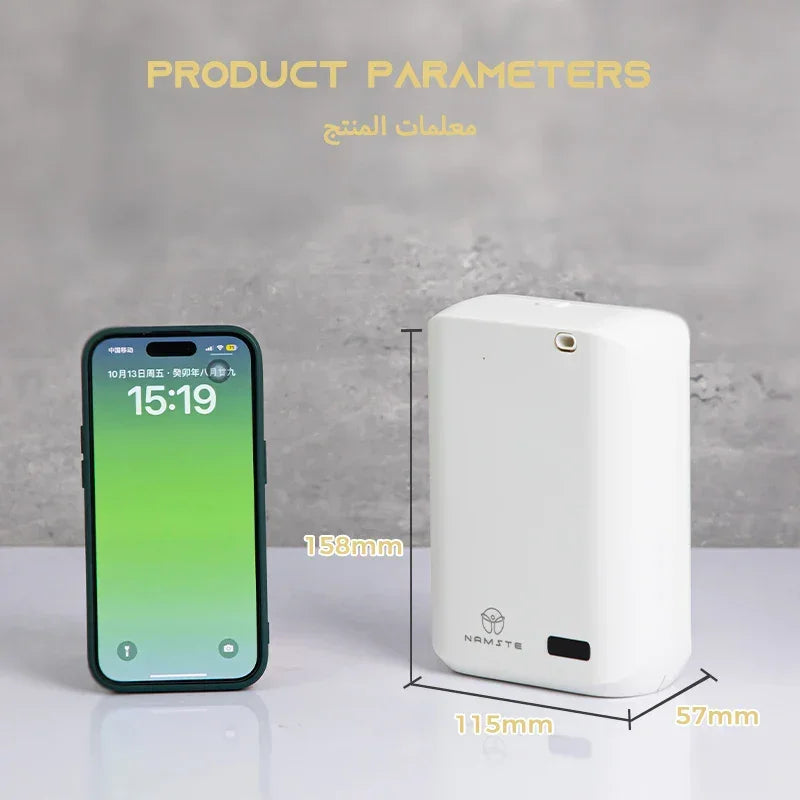 NAMSTE 150ml Bluetooth Aroma Diffuser NMT-014 Peaceful Pleasures Health and Wellness