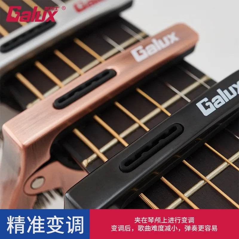 GALUX GC-500A Guitar Capo Acoustic Dual-purpose Clip Electric
