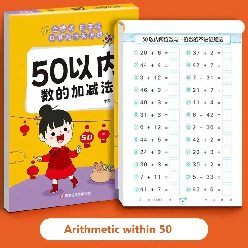 61 Pages Children Addition Subtraction Book Learning Mathematics