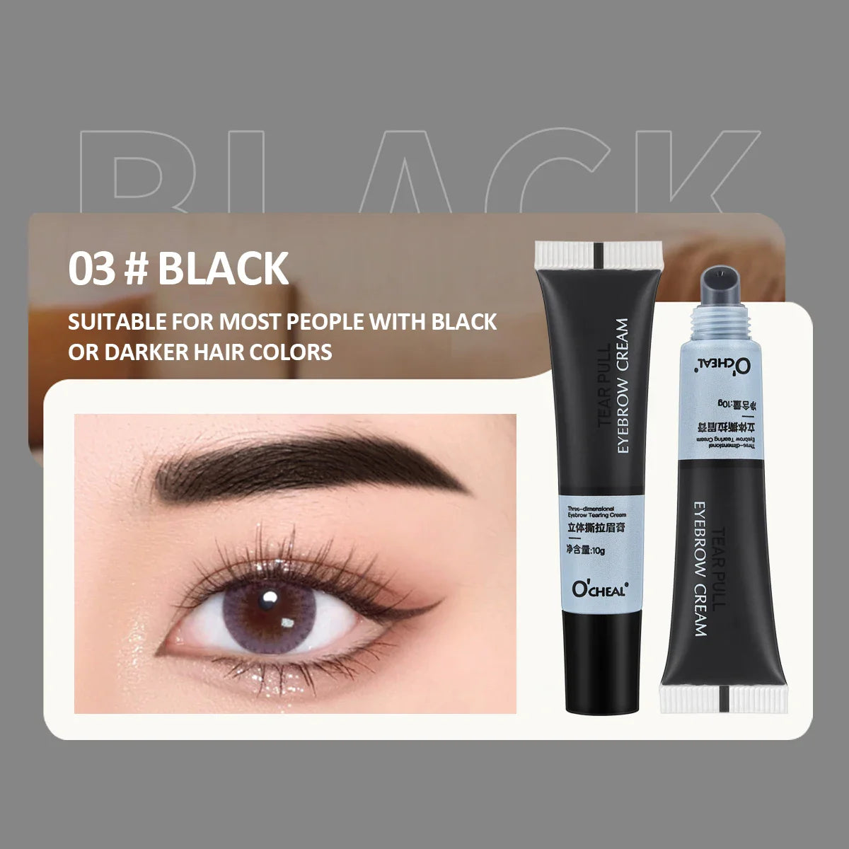 O'Cheal Peel-Off Eyebrow Gel – Waterproof Tinting Brow Makeup