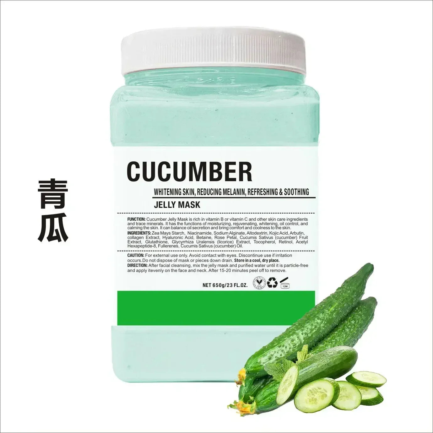 650g Arbutin Rose Jelly Peel-Off Mask – Vitamin C & 24K Gold