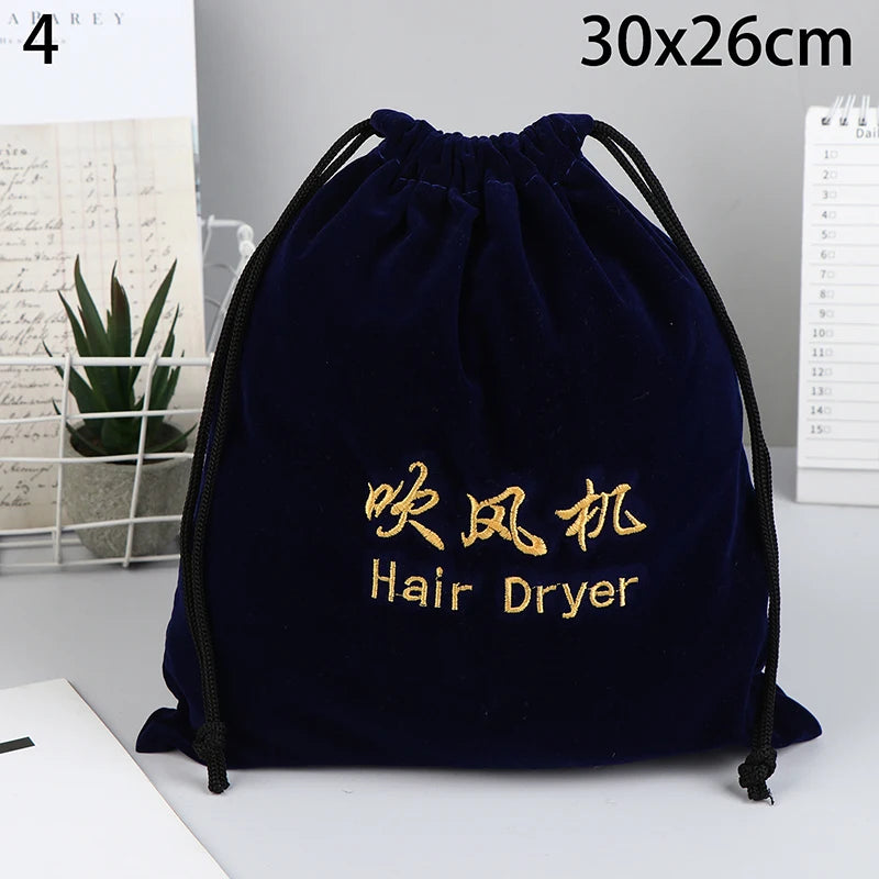Hair Dryer Drawstring Storage Bag – Dust Cover & Travel Pouch