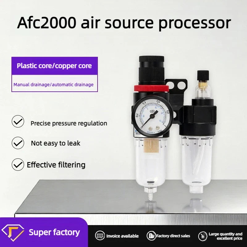 AFC2000 G1/4" Air Filter Regulator & Oil-Water Separator